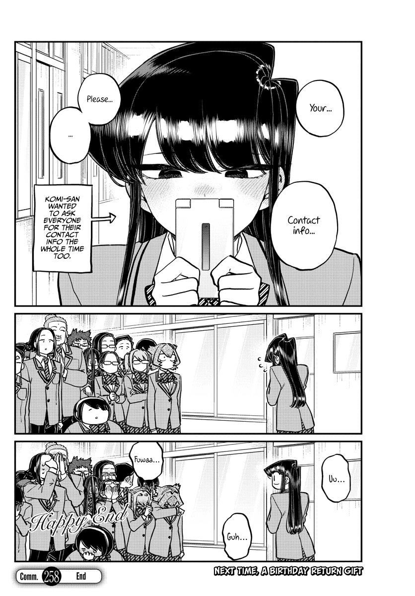 Komi Can’t Communicate, Chapter 258 image 18